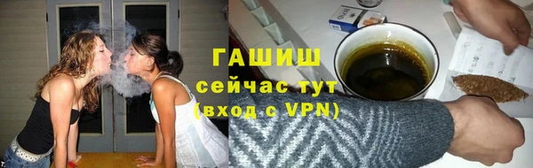 прущий лед Волосово