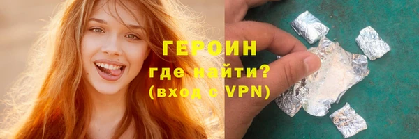 прущий лед Волосово
