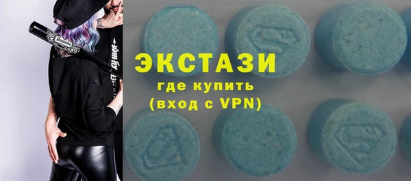 герыч Верея