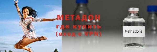 амфетамин Верхнеуральск