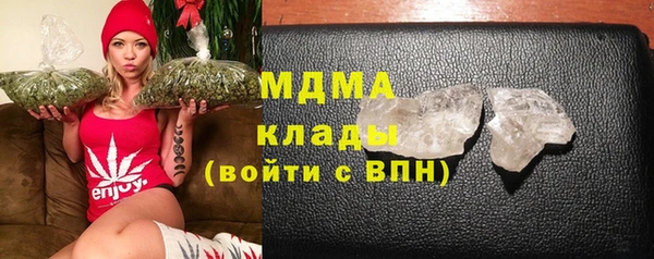 амфетамин Верхнеуральск
