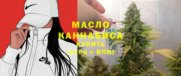 прущий лед Волосово
