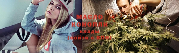 герыч Верея