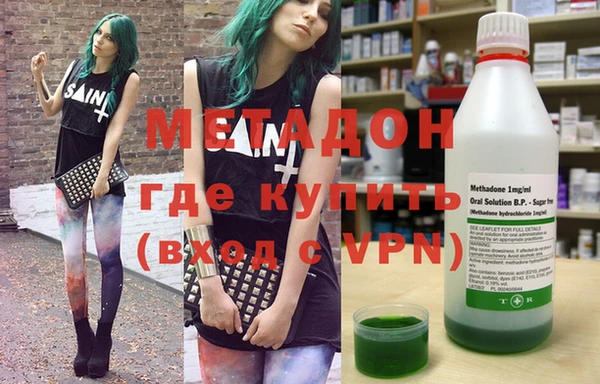 герыч Верея