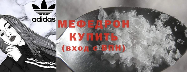 прущие грибы Верхний Тагил