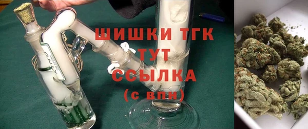бутик Володарск