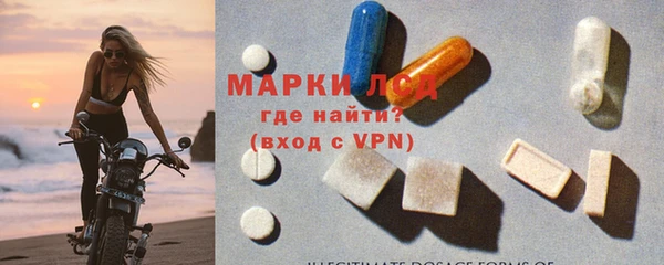 бутик Володарск