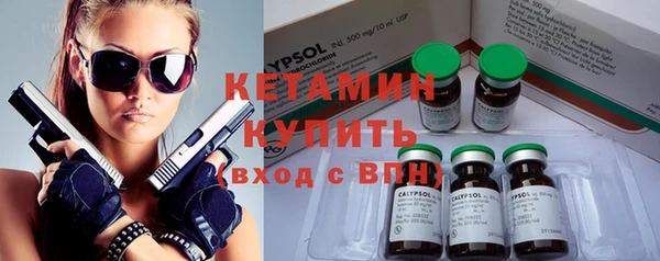 амфетамин Верхнеуральск