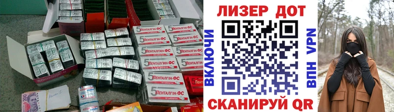 ЛСД экстази кислота  Зуевка 