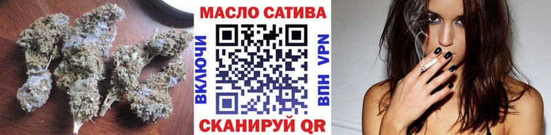 Дистиллят ТГК Wax  наркошоп  Зуевка 