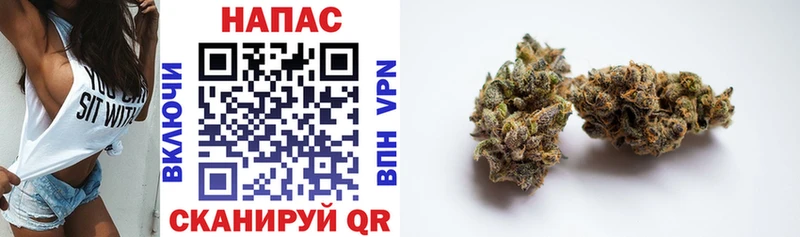 МАРИХУАНА LSD WEED  Зуевка 